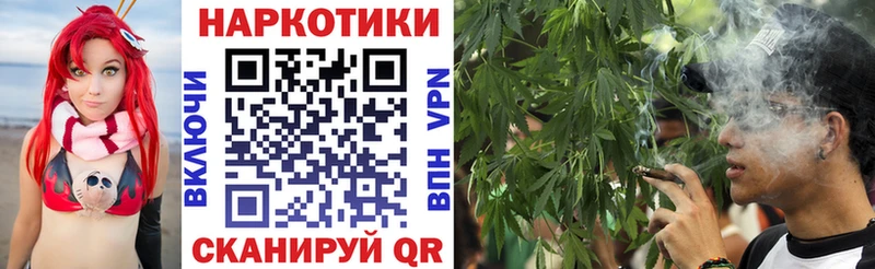 Где продают наркотики Кашин Амфетамин COCAIN A-PVP