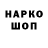 Первитин витя K.B.K