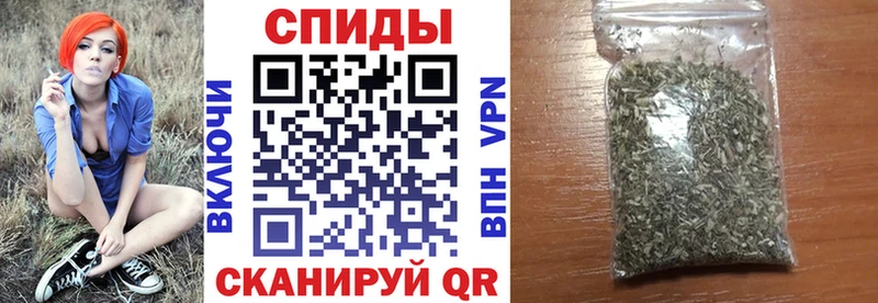 Бутират Butirat  как найти закладки  Кашин 