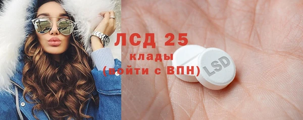 a pvp Алексин