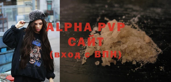 a pvp Алексин