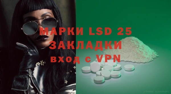 a pvp Алексин