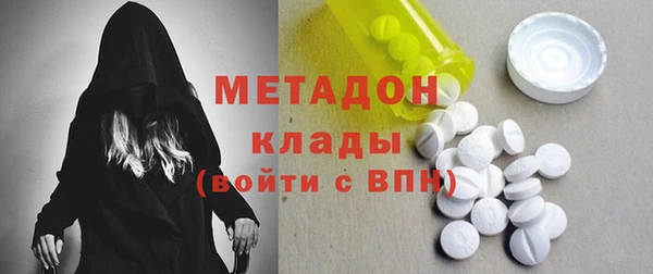 spice Алзамай