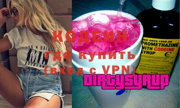 spice Алзамай