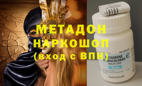 spice Алзамай