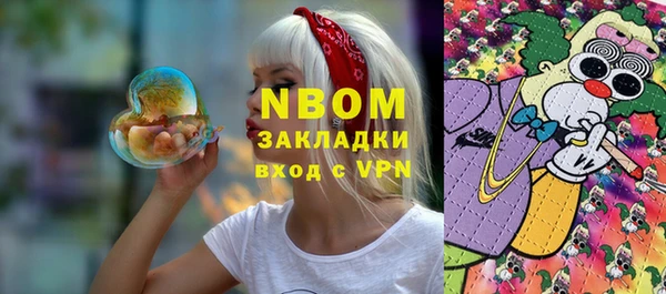spice Алзамай