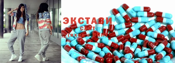 a pvp Алексин