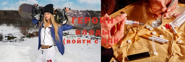 a pvp Алексин