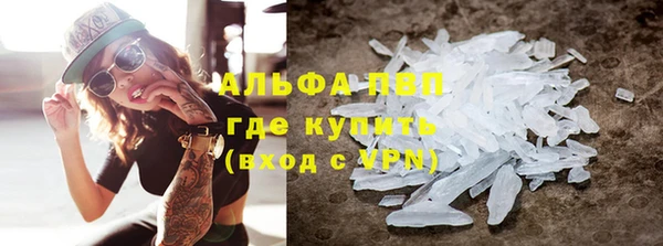 a pvp Алексин