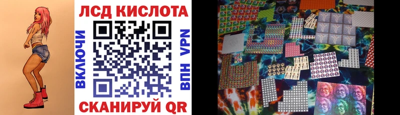 Марки NBOMe 1500мкг цена наркотик Кашин