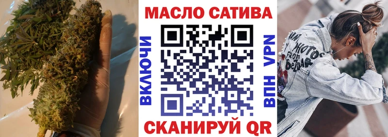 ТГК Wax  что такое   Кашин 